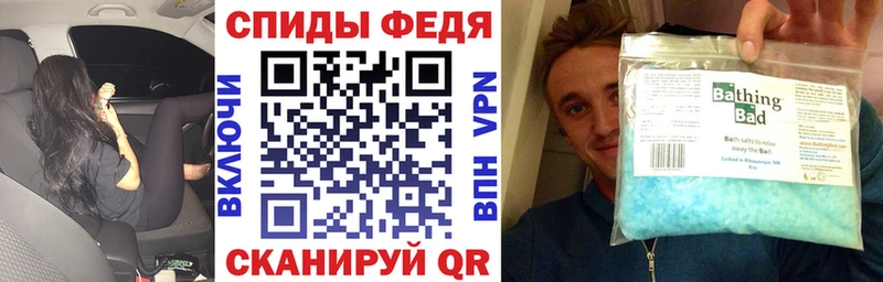 АМФ 98%  blacksprut онион  Ярцево 