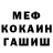 КОКАИН VHQ Tami Khoukha