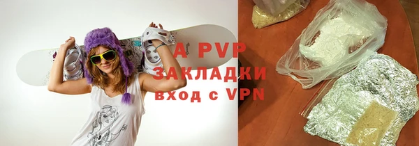 MDMA Арсеньев