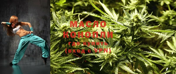 МДПВ Армянск