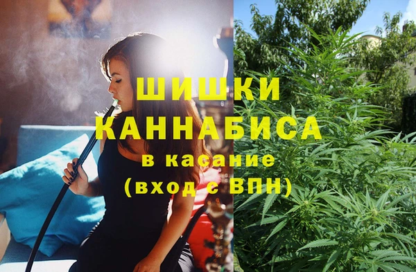 MDMA Арсеньев