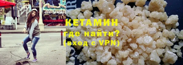марки nbome Аркадак
