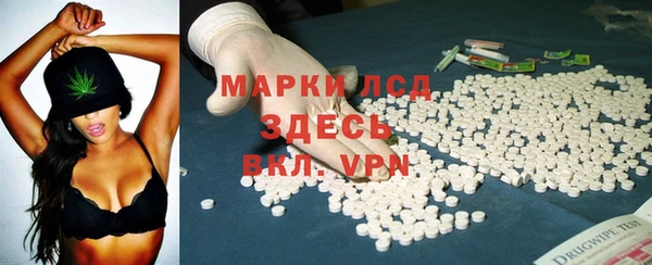 МДПВ Армянск