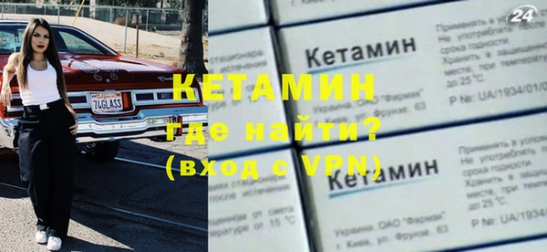МДПВ Армянск